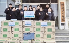 함평엘리체컨트리클럽, 함평군 학교면 취약계층 위해 400만원 상당 위문품 전달