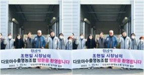 경산시, 지난해 사상 최대 수출 실적  달성