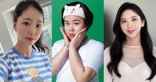 일주어터, MBC 오요안나 유족들에게 재차 사과..경솔한 언행 깊이 후회