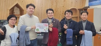 전남 보성군 예당고등학교 학생들, 득량면에 이웃돕기 성금 및 성품 기탁
