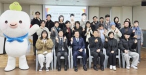 광주시 북구, ‘자립준비청년 홀로서기’ 지원 멘토링 추진