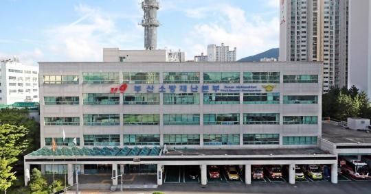 부산 반얀트리 호텔 화재 사고, 수사 본격화 현황 및 동부지청 참여 예정