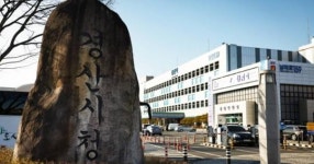 경산지식산업지구 내 대형 프리미엄 쇼핑몰 입점한다