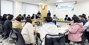 광주시 광산구, 장애인 평생학습도시 3년 연속 선정