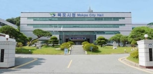 전남 목포시 부주산 국민체육센터, 3월 1일 재개장
