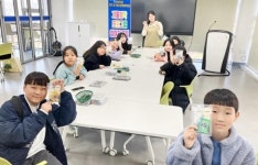 전남 진도군 청소년문화의집, 겨울방학 프로그램 운영