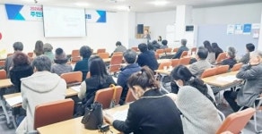 전남 나주시, 2025년 지역공동체활성화 주민참여 공모사업 본격 추진