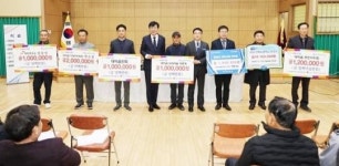 전남 장흥군 대덕읍, 기부 릴레이로 지역사회 상생 다져