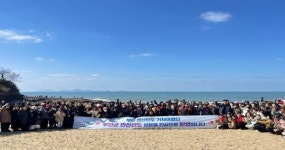 코레일 E-train 기차여행단, 부안 변산반도 탐방