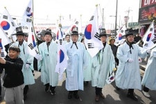 양주시, 제106주년 3.1운동 기념식 성료
