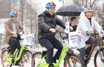 이장우 대전시장, 삼일절 기념 자전거 대행진 동참