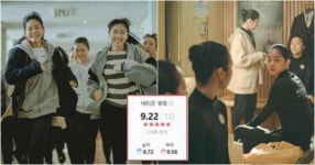 CGV 에그지수 97% 기록… 개봉하자마자 호평 쏟아진 한국 영화 (+실 관람객 후기)