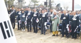 전남 곡성군, 제106주년 3.1절 기념행사 개최