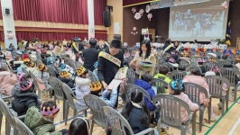 김정헌 중구청장, 중산초교 책날개 입학식 축하