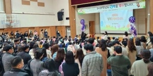전남 나주시, 초등학교 신입생 입학지원금 10만원 지원