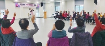 전남 함평군,치매 예방과 만성질환 관리 적극 나선다