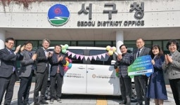 [위키 포토]MG광주새마을금고, 광주시 서구 사회복지시설 차량 전달식