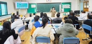 광주시교육청, ‘학교로 찾아가는 세계시민교육’ 운영