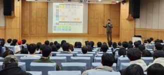 호남대 휴미락 비즈니스 융합전공, ‘킥 오프’ 갖고 “힘찬 출발”
