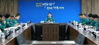 김영록 전남도지사, 영암 한우농장서 구제역 발생에  확산 차단 총력 당부