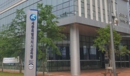 세종시교육청진로교육원, 2025학년도 맞춤형 진학상담 운영