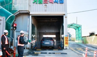 전남 영암군, 가용자원 총동원해 구제역 확산 방지 총력