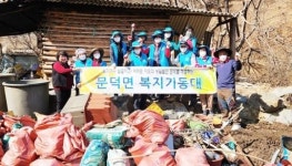 전남 보성군 문덕면 우리 동네 복지기동대, 독거노인 주거 환경 개선