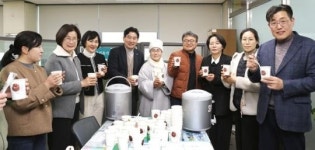 [위키 포토]광주시 동구, 동원사 쌍화차 나눔