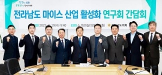 차영수 전남도의원, “전남 마이스(MICE) 산업, 지역 경제의 새 활력소로 육성해야”