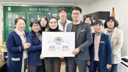 전남 담양군 월산면-순창군 적성면, 고향사랑기부제 상호 기부 협력