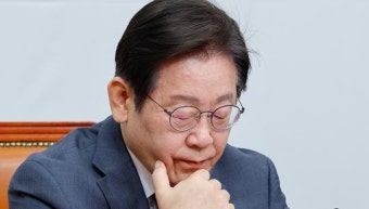 국민의힘 “이재명 민주당 대표 강요죄로 고발하겠다” (+이유)