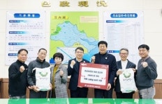 전남 보성군, 벌교읍민회장 이취임 기념 쌀 기탁