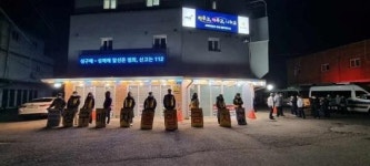 파주시, 연풍리 성매매집결지 내에서 직접 성매수자 차단 나서