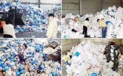 [위키 포토]광주시 북구, 재활용선별장 점검 실시