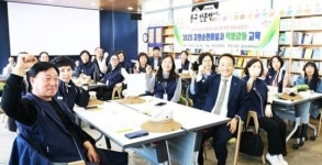 [위키 포토]광주시 동구, 자원순환해설사 역량강화 워크숍