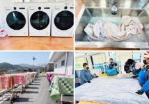 전남 화순 사평빨래방 개관 1주년 절찬리 운영 중
