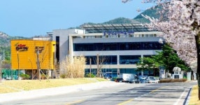 영덕군, 산불 피해자 통합지원센터 운영