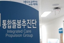 전남 영암군 영암형 통합사례관리, 위기 청소년의 공교육·기초생활 사각지대 해소