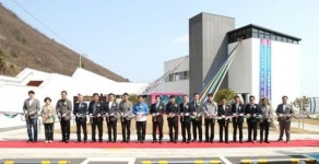 전남 고흥군, 거금 관광 프로젝트 개막을 알리다
