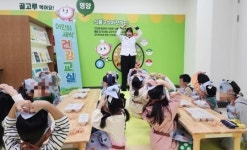 전남 나주시보건소, 어린이 건강 지킴이 역할 ‘톡톡’