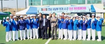 전남 나주시, ‘전남 서남부 15개 시군 친선 게이트볼 대회’ 성료