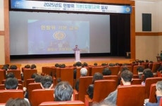 전남 광양시, 2025년도 민방위 교육 추진