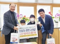 전남 함평군 나산면, 나산초등학교 입학생 환영식 개최