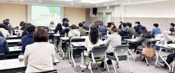 전남 신안군,중대재해 예방을 위한 관리감독자 교육 시행