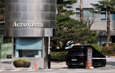 짐 빼기 시작... 윤석열 전 대통령 관저 퇴거 날짜 정해졌다