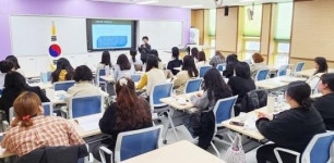 전남도교육청, 유치원 2030교실 수업 대전환 이끈다