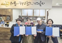 광주시 광산구,카페홀더 광산구청점‧수완 뜨락 건강카페 지정