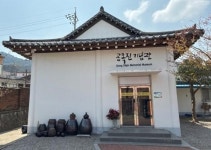 전남 영광군,"도심 속 작은 전시관"개관