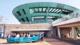 전남 ‧ 제주교육청, 지역의 아픈 역사 ‘평화 ‧ 인권 교육’ 공동 연수