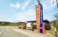 전남 화순군, 고인돌오토캠핑장 명랑캠프 개최